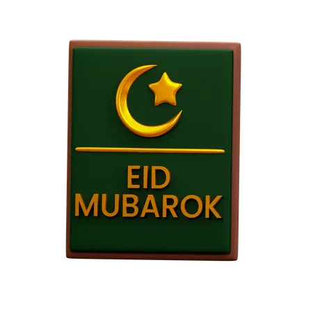 Eid Mubarok 3D Illustration