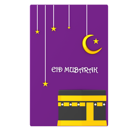 Eid Packets  3D Illustration