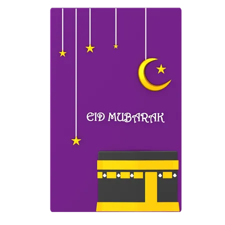 Eid Packets  3D Illustration