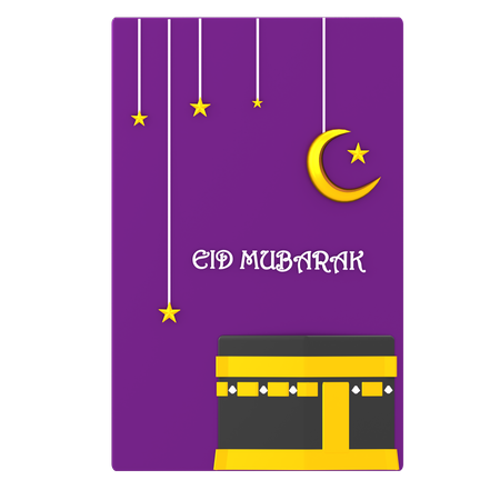 Eid Packets 3D Illustration