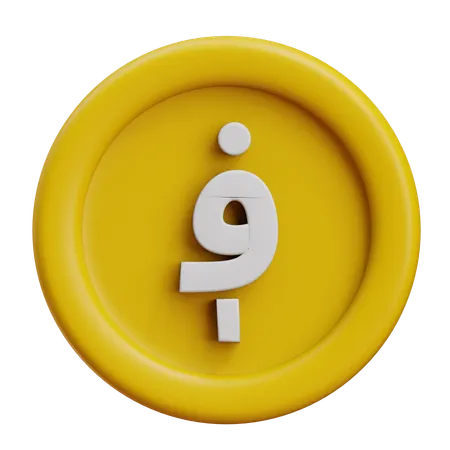 Huir  3D Icon
