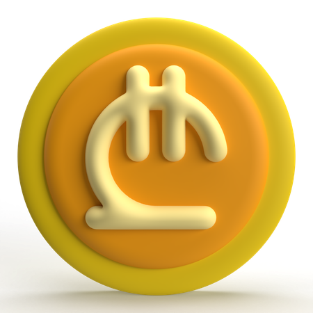 Huir  3D Icon