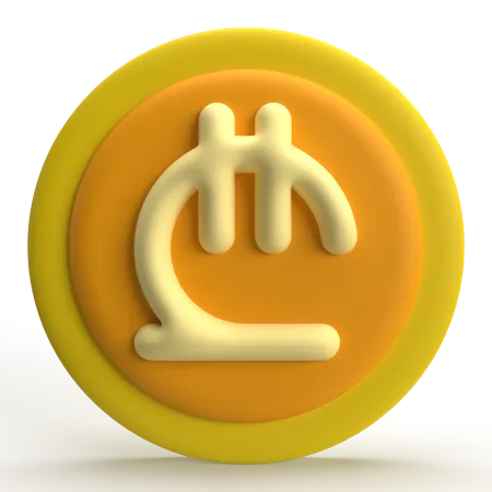 Huir  3D Icon