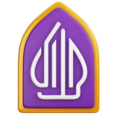 Emblema do logotipo halal  3D Icon