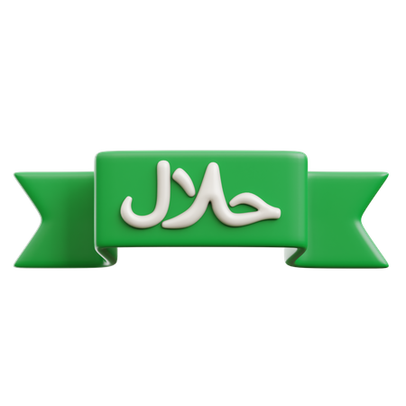 Distintivo Halal  3D Icon