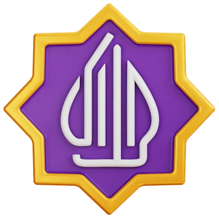 Emblema do logotipo halal  3D Icon