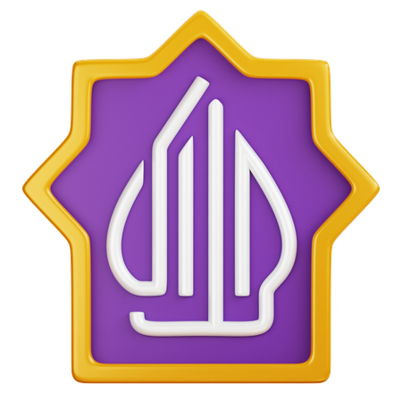 Emblema do logotipo halal  3D Icon