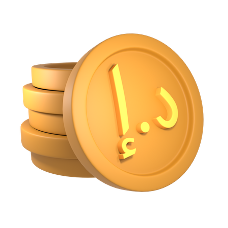 Dirham dos Emirados Árabes Unidos  3D Icon