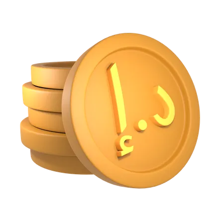 Dirham dos Emirados Árabes Unidos  3D Icon