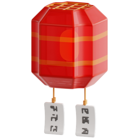 Lanterna enigma  3D Icon