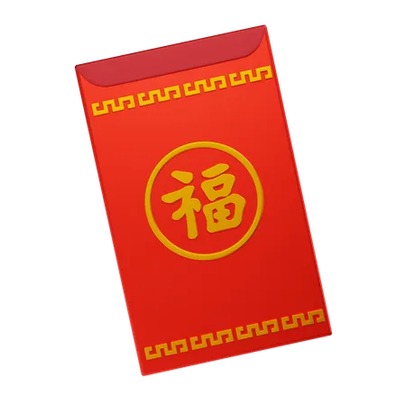 Envelope Chinês  3D Icon