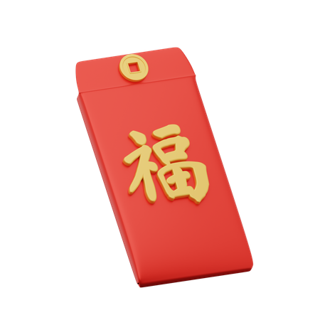 Envelope Chinês  3D Icon