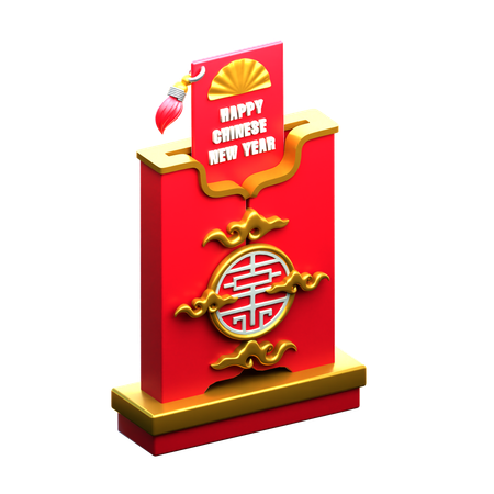 Enveloppe chinoise  3D Icon