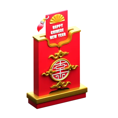 Enveloppe chinoise  3D Icon