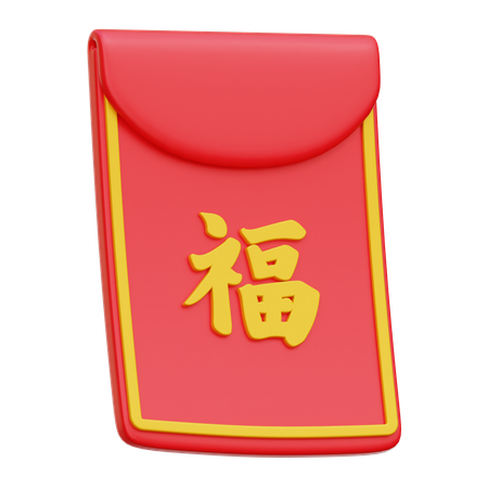 Enveloppe chinoise  3D Icon