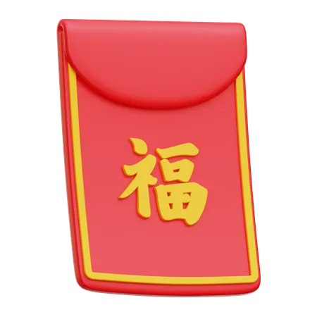 Enveloppe chinoise  3D Icon