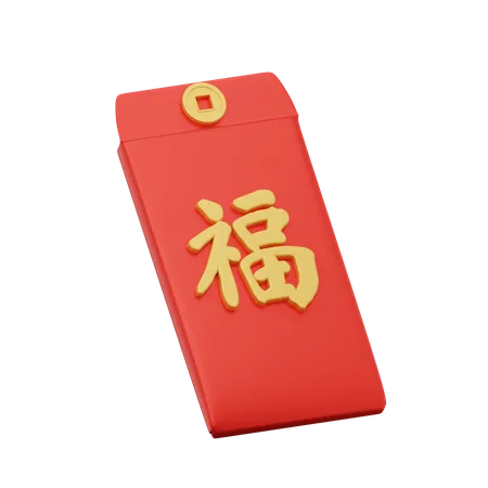 Enveloppe chinoise  3D Icon