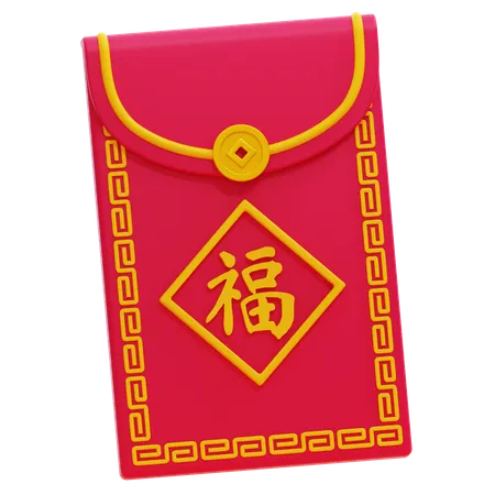 Enveloppe rouge  3D Icon