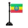 3d ethiopia flag logo