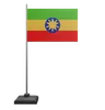 Ethiopia Flag