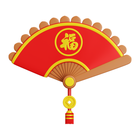 Éventail chinois  3D Icon