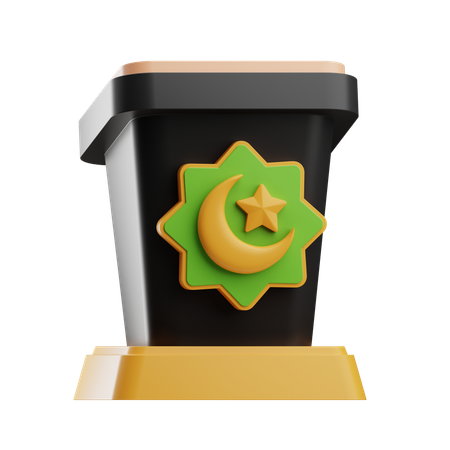 Eventos de reconocimiento de trofeos islámicos  3D Icon