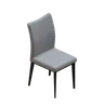 Fabric Seat Dining Chair