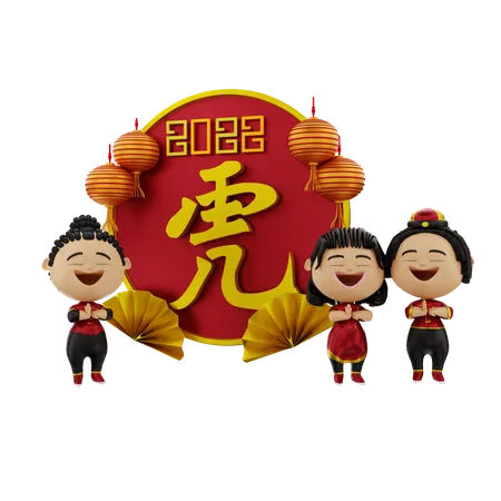 Família rezando no ano novo chinês  3D Illustration