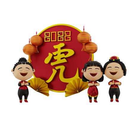 Familie betet zum chinesischen Neujahr  3D Illustration