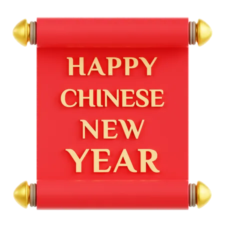Feliz Ano Novo Chinês  3D Icon