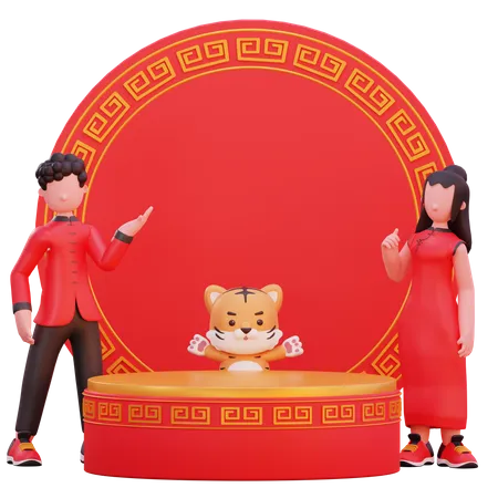 Feliz Ano Novo Chinês  3D Illustration