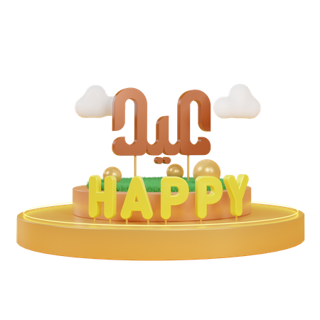 Feliz Eid Al Adha  3D Icon