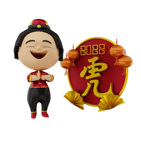 Fille adorant le nouvel an chinois  3D Illustration