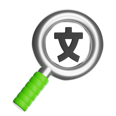 Find Language  3D Icon