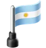 Flag of Argentina