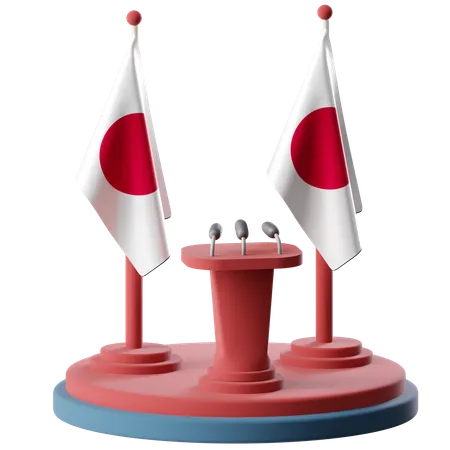 Flag Of Japan  3D Icon