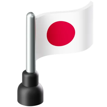 Flag of Japan  3D Icon