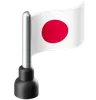 Flag of Japan