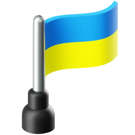 Flag of Ukraine  3D Icon