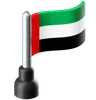 Flag of United Arab Emirates