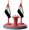 Flag Of United Arab Emirates