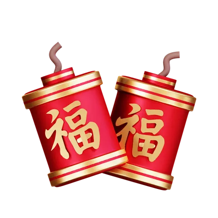 Pacote De Icones 3 D Do Ano Novo Chines 3D Icon