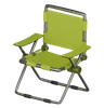 Folding Chair