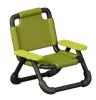 Folding Chair