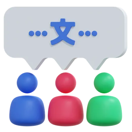 Foreign Language Chat  3D Icon