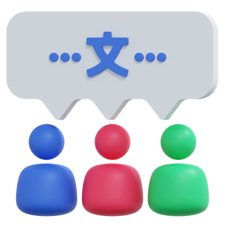 Foreign Language Chat  3D Icon