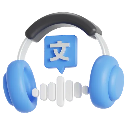 Foreign language listening  3D Icon