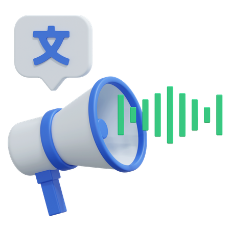 Foreign Speaker  3D Icon