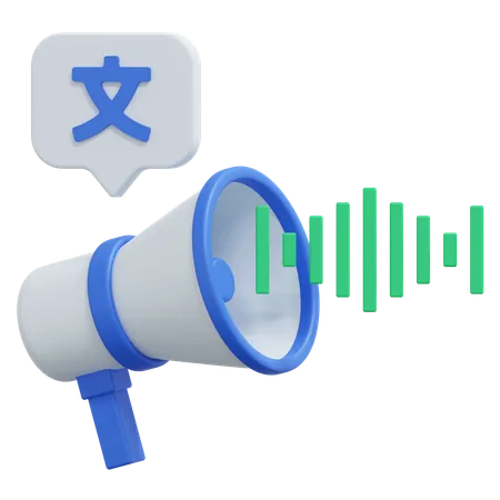 Foreign Speaker Language Learning 3 D Icon Illustration 3D Icon