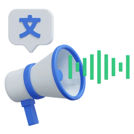 Foreign Speaker  3D Icon